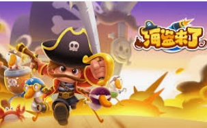 cq9传奇电子跳高高正式版